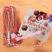 ヒメ日記 2025/12/23 11:47 投稿 ひなみ ラブ・アンド・ラブ