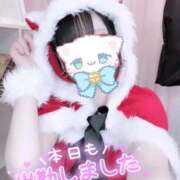 ヒメ日記 2025/12/25 07:17 投稿 ひなみ ラブ・アンド・ラブ