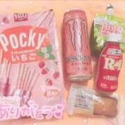 ヒメ日記 2025/12/28 09:06 投稿 ひなみ ラブ・アンド・ラブ