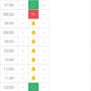 ヒメ日記 2025/12/30 23:06 投稿 ひなみ ラブ・アンド・ラブ