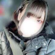 ヒメ日記 2026/01/13 07:17 投稿 ひなみ ラブ・アンド・ラブ