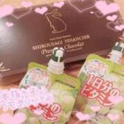 ヒメ日記 2026/01/14 09:36 投稿 ひなみ ラブ・アンド・ラブ