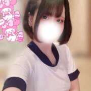 ヒメ日記 2026/01/14 12:06 投稿 ひなみ ラブ・アンド・ラブ