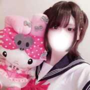 ヒメ日記 2026/01/18 07:21 投稿 ひなみ ラブ・アンド・ラブ