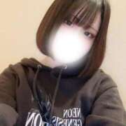 ヒメ日記 2026/02/09 09:06 投稿 ひなみ ラブ・アンド・ラブ