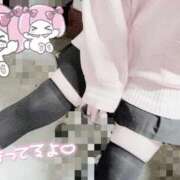 ヒメ日記 2026/02/10 06:06 投稿 ひなみ ラブ・アンド・ラブ