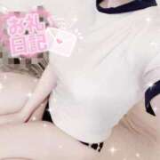 ヒメ日記 2026/02/10 08:06 投稿 ひなみ ラブ・アンド・ラブ