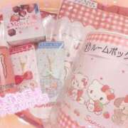 ヒメ日記 2026/02/11 13:36 投稿 ひなみ ラブ・アンド・ラブ