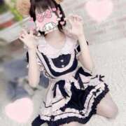 ヒメ日記 2026/02/25 06:16 投稿 ひなみ ラブ・アンド・ラブ