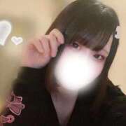 ヒメ日記 2026/02/25 07:17 投稿 ひなみ ラブ・アンド・ラブ