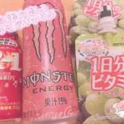 ヒメ日記 2026/02/26 09:15 投稿 ひなみ ラブ・アンド・ラブ