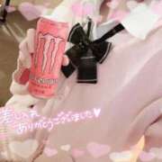 ヒメ日記 2026/03/03 16:07 投稿 ひなみ ラブ・アンド・ラブ