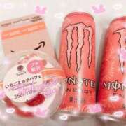 ひなみ 幸､💖 ラブ・アンド・ラブ