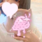 ヒメ日記 2026/04/04 09:07 投稿 ひなみ ラブ・アンド・ラブ