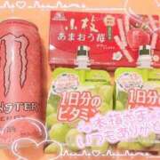 ヒメ日記 2026/04/07 09:36 投稿 ひなみ ラブ・アンド・ラブ