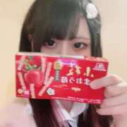 ヒメ日記 2026/04/07 12:06 投稿 ひなみ ラブ・アンド・ラブ