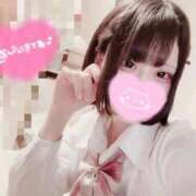 ヒメ日記 2026/05/14 06:16 投稿 ひなみ ラブ・アンド・ラブ