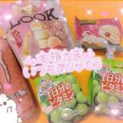 ヒメ日記 2026/06/15 09:45 投稿 ひなみ ラブ・アンド・ラブ