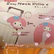 ヒメ日記 2026/06/16 07:06 投稿 ひなみ ラブ・アンド・ラブ