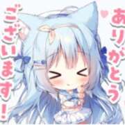 ヒメ日記 2026/08/04 07:26 投稿 ひなみ ラブ・アンド・ラブ