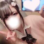 ヒメ日記 2026/08/04 20:46 投稿 ひなみ ラブ・アンド・ラブ