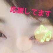 小宮あかり お礼と応援📣✨ 五十路マダム 博多店