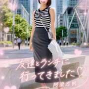 ヒメ日記 2026/07/12 03:58 投稿 阿澄 志帆 名古屋貴楼館