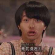 ヒメ日記 2026/01/14 08:43 投稿 品川みや THE痴漢電車.com