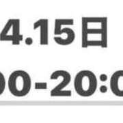 ヒメ日記 2026/02/03 18:23 投稿 品川みや THE痴漢電車.com