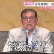 ヒメ日記 2026/07/21 10:33 投稿 品川みや THE痴漢電車.com