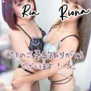 ヒメ日記 2025/11/15 12:49 投稿 りあ 変態貴族 五反田店