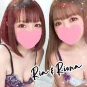 ヒメ日記 2025/11/21 18:09 投稿 りあ 変態貴族 五反田店