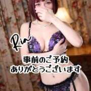 ヒメ日記 2025/12/19 19:19 投稿 りあ 変態貴族 五反田店