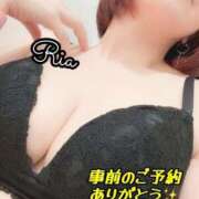 ヒメ日記 2026/02/25 12:39 投稿 りあ 変態貴族 五反田店