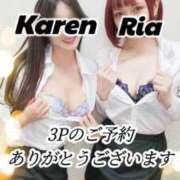 ヒメ日記 2026/02/26 21:49 投稿 りあ 変態貴族 五反田店