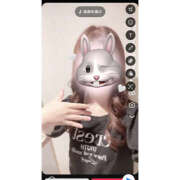 生田　ののか 風俗初出勤です♡ つくば風俗エキスプレス   ヌキ坂46