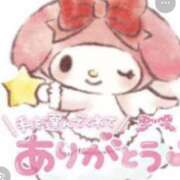 ヒメ日記 2026/08/08 08:04 投稿 生田　ののか つくば風俗エキスプレス   ヌキ坂46