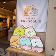 ヒメ日記 2025/11/15 09:12 投稿 美亜みや 全裸美女からのカゲキな誘惑