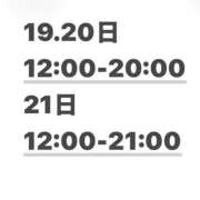 ヒメ日記 2026/02/15 17:58 投稿 美亜みや 全裸美女からのカゲキな誘惑