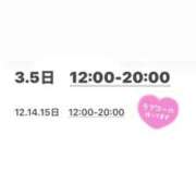 ヒメ日記 2026/03/01 16:38 投稿 美亜みや 全裸美女からのカゲキな誘惑