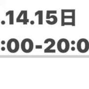 ヒメ日記 2026/03/07 19:48 投稿 美亜みや 全裸美女からのカゲキな誘惑