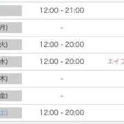 ヒメ日記 2026/03/29 18:31 投稿 美亜みや 全裸美女からのカゲキな誘惑