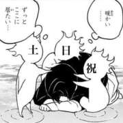 ヒメ日記 2026/05/03 08:48 投稿 美亜みや 全裸美女からのカゲキな誘惑