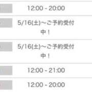 ヒメ日記 2026/05/09 17:05 投稿 美亜みや 全裸美女からのカゲキな誘惑
