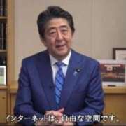 美亜みや そういう気分〜 全裸美女からのカゲキな誘惑
