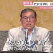 ヒメ日記 2026/07/21 10:18 投稿 美亜みや 全裸美女からのカゲキな誘惑