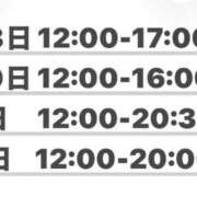 ヒメ日記 2026/07/26 11:48 投稿 美亜みや 全裸美女からのカゲキな誘惑