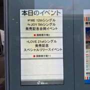 ヒメ日記 2026/08/15 10:18 投稿 美亜みや 全裸美女からのカゲキな誘惑