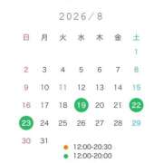 ヒメ日記 2026/08/15 15:08 投稿 美亜みや 全裸美女からのカゲキな誘惑