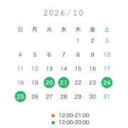 ヒメ日記 2026/10/14 20:18 投稿 美亜みや 全裸美女からのカゲキな誘惑